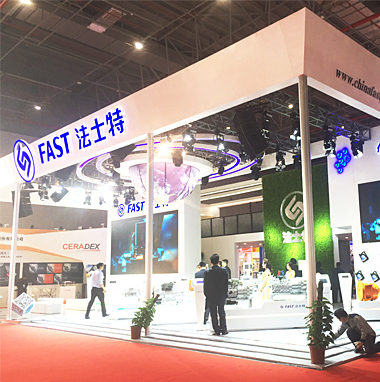 展覽設(shè)計搭建