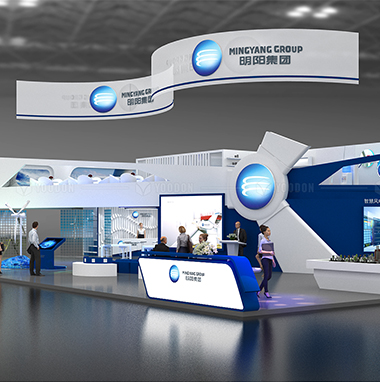 明陽(yáng)展會(huì)設(shè)計(jì)