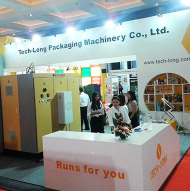 印尼展臺(tái)設(shè)計(jì)搭建