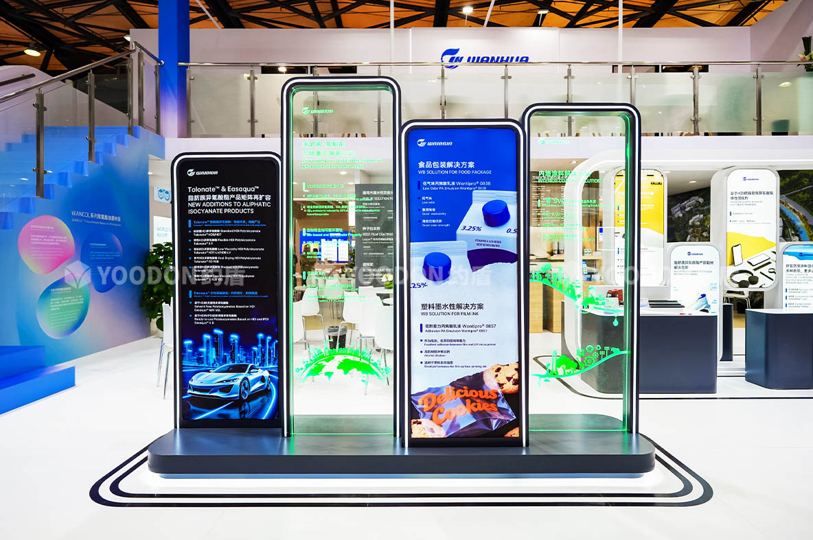 上海展會(huì)搭建