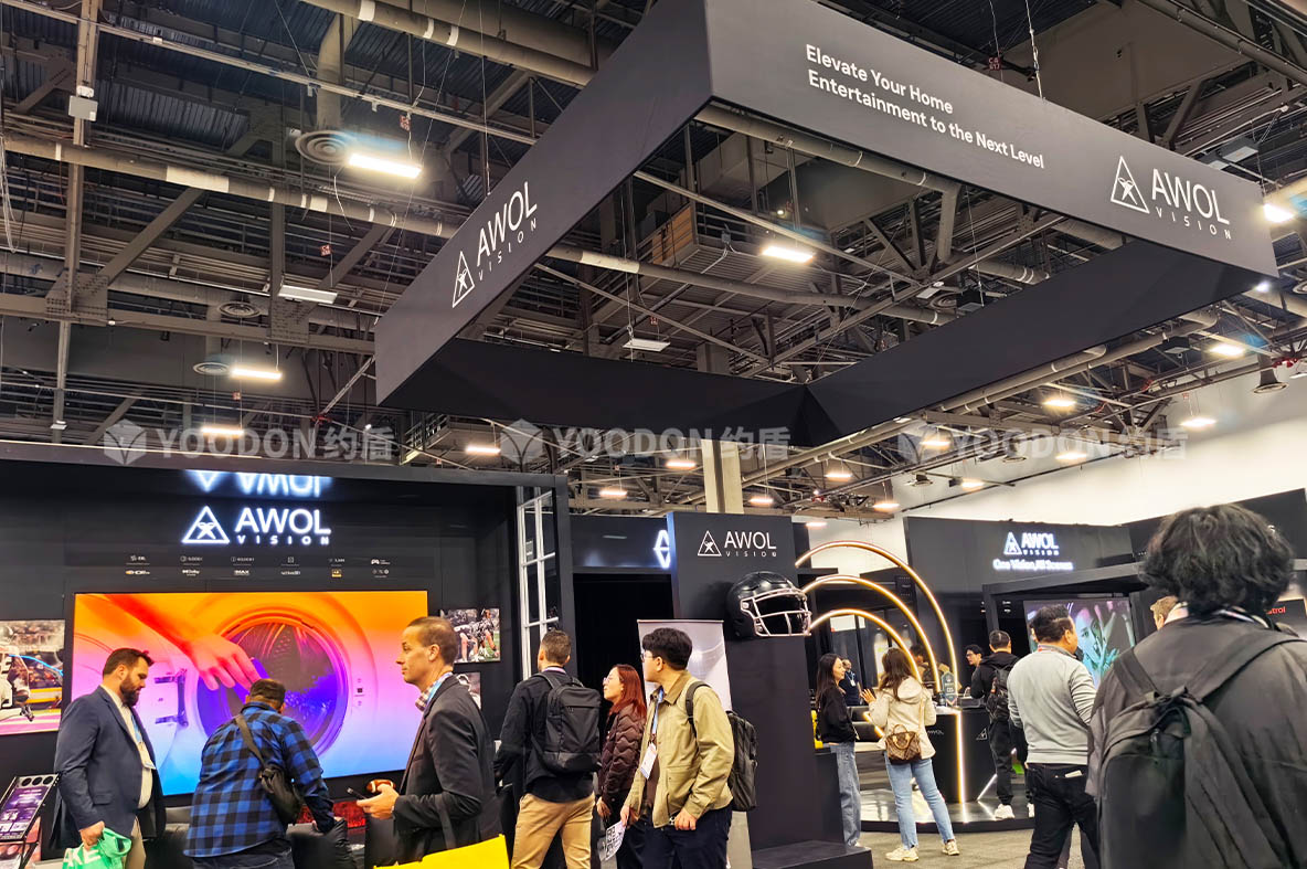 上海展臺(tái)搭建