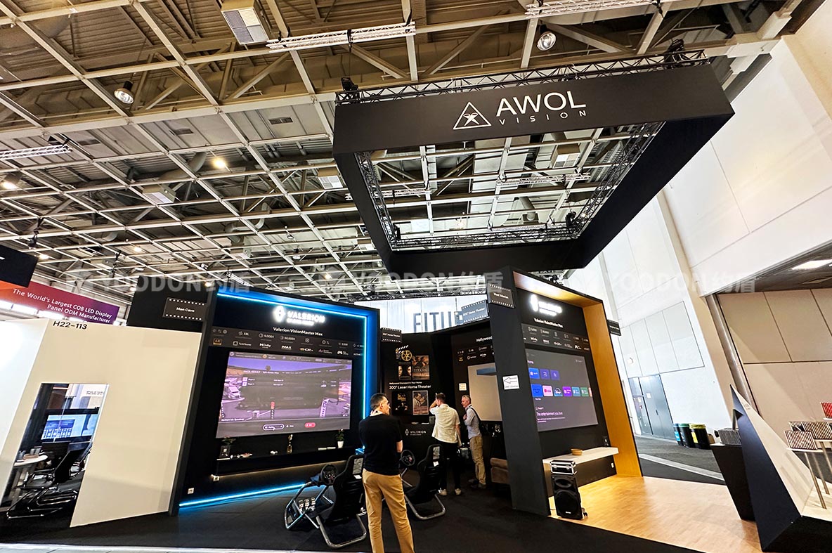 展臺設(shè)計搭建